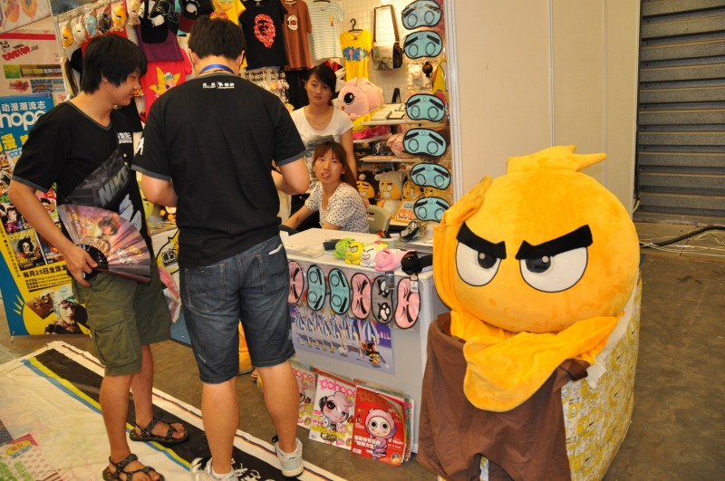 Illustration for article titled The Sites (and Booth Companions) of China's Biggest Show